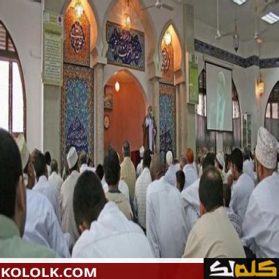  الشرط الثاني هو عدد وحدات صلاة الجمعة.  - حبات الأسنان