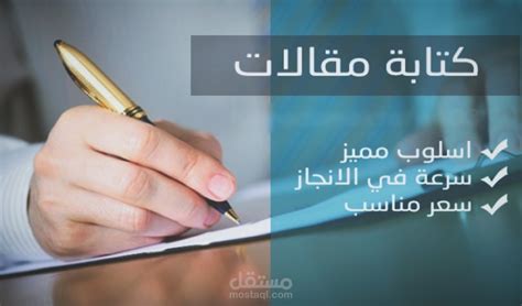  الكتابة هي المرحلة ……………… في عملية الكتابة.  - مصدر