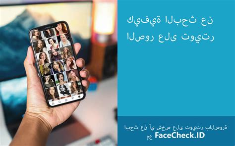 # الكهف - بحث تويتر / تويتر # الكهف - بحث تويتر / تويتر