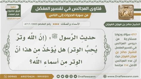  الله حبل.  .  يحب | الوتر  جريدة الخليج