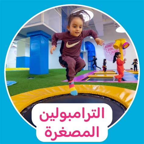  المطعم.  معي.  م |  قم بزيارة أبو ظبي - قم بزيارة أبو ظبي