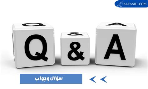  تاج ثلاثي يتكون من 7 أحرف - حياتي |  سؤال وجواب |  أسئلة من الحياة اليومية