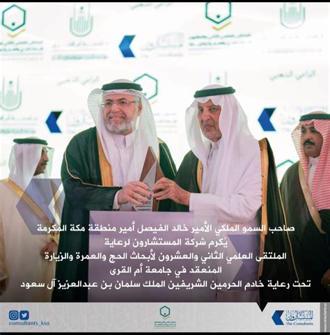  تريد الوضع.  من كلام خالد الفيصل.  والألحان