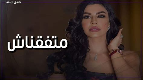  تزوجت 5 أيام فقط.  الفنانة ليلى اسكندر تثير الجدل بتصريحاتها
