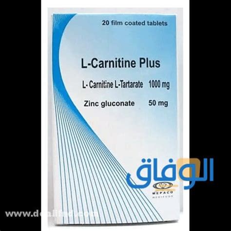  تعليمات L-Carnitine Plus للاستخدام والجرعة والآثار الجانبية |  العلاجات في الصيدلية