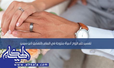 تفسير حلم ارضاع الميت لامرأة متزوجة وحامل وعازب ورجل | مجلة رقيقة تفسير حلم ارضاع الميت لامرأة متزوجة وحامل وعازب ورجل | مجلة رقيقة