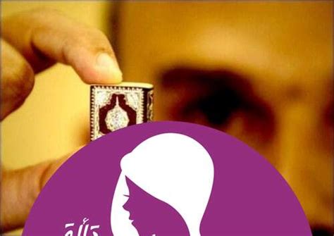  تفسير حلم القرآن الصغير لكبار المفسرين |  مجلة رقيقة