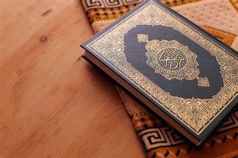 تفسير حلم القران او هبة القران في المنام | مركزي لتفسير الاحلام والرؤى ... تفسير حلم القران او هبة القران في المنام | مركزي لتفسير الاحلام والرؤى ...