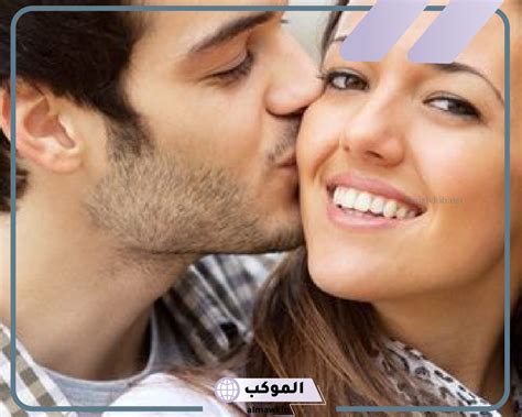  تفسير حلم قبلة على الخد |  وكالة اديم للانباء