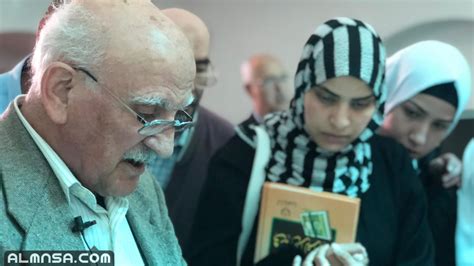 تقرير عن دور د. منير نايفة في مجال تكنولوجيا النانو - المنصة تقرير عن دور د. منير نايفة في مجال تكنولوجيا النانو - المنصة