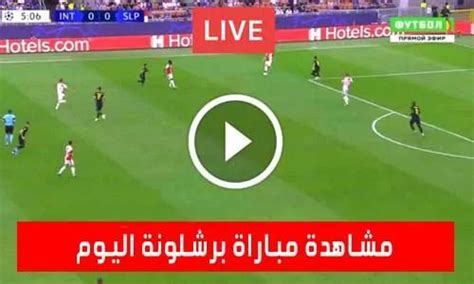  تويتر يلا شوت لايف |  كرة القدم |  كوراجول |  شاهد تغطية حية لمباريات اليوم kooragoal