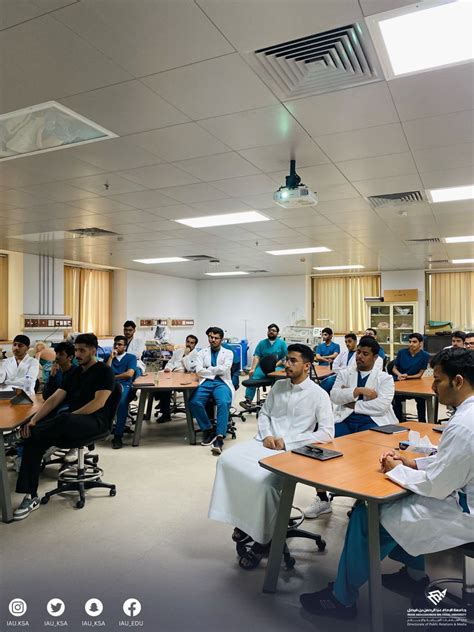  جامعة العلوم الطبية التطبيقية |  جامعة الإمام عبدالرحمن بن فيصل