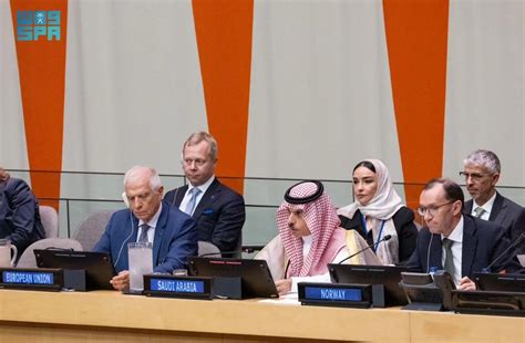  حل سؤال جون ……….  في بيت العلوم بنيويورك - التعليم السعودي - اتجاهات 2024