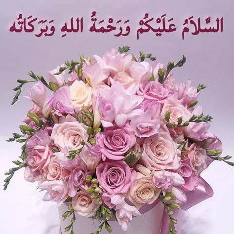  ديكوباج المشاهير |  والسلام عليكم ورحمة الله وبركاته.  أتمنى أن تكون قد استفدت من الدرس