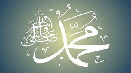 زواج القاسم صلى الله عليه وسلم حقيقى أم لا؟ مركز البحوث التربوية زواج القاسم صلى الله عليه وسلم حقيقى أم لا؟ مركز البحوث التربوية