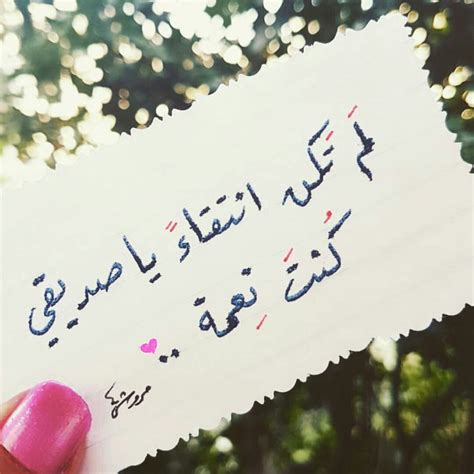  سبع عبارات اقوى من كلام احبك |  مجلة جميلة