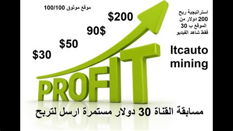  سحبت ميساء 200 ريال من رصيدها البنكي، ثم 300 ريال، ثم نصف رصيدها المتبقي.  مساعد الثقافة