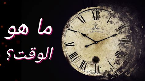  سعد يركب دراجته 6 كيلومترات في الساعة.  ما هو الوقت ... - سؤال الطالب
