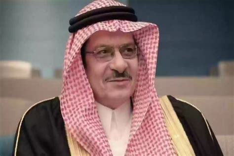  سيرة الأمير مشهور بن عبدالعزيز |  الرسول