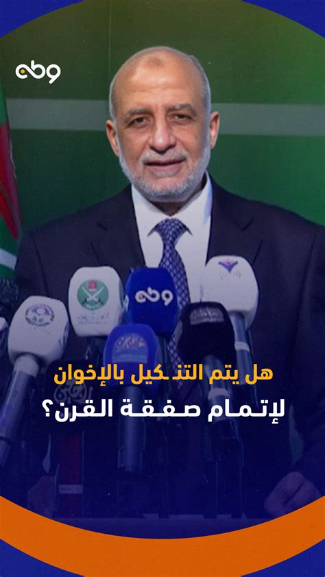  صحيح منذ متى تعمل هناك؟  - هينيتيف