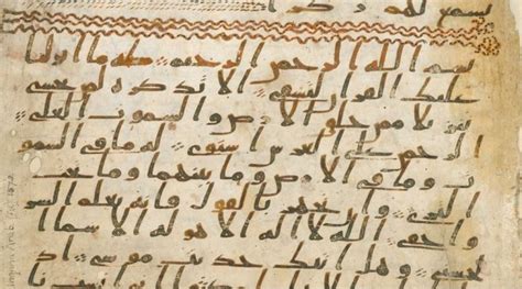  صدر عام 2011. 17.50 دولار.  نصوص شعرية في بدايات الإسلام وفي العصر ...