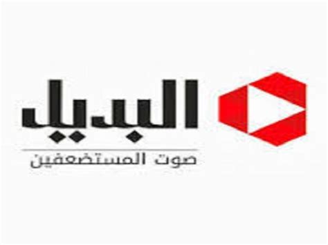  طريقة سهلة لمعرفة هويتك على Snapchat |  حجب مصراوي - مصراوي
