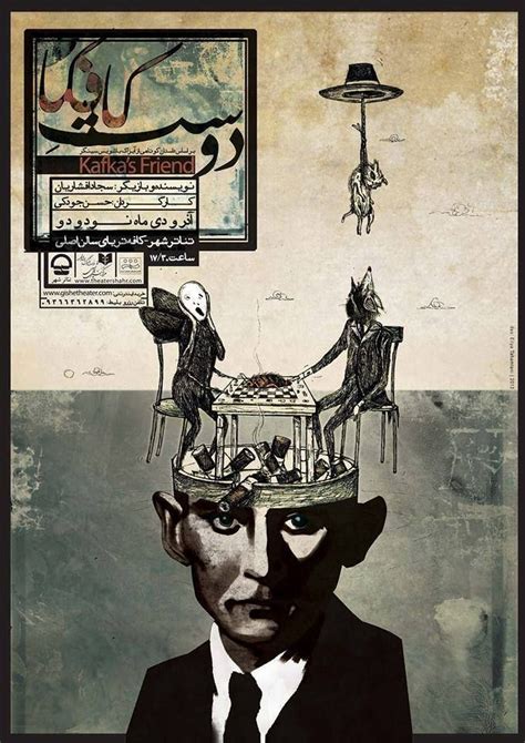  عزا النقاد التأثير إلى مدرسة الرسم لكلود مونيه (تأثير).  صح أم خطأ - عرب أورجي