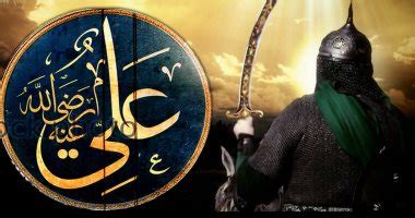  علي بن أبي طالب .. كيف مات أمير المؤمنين؟  - اليوم السابع