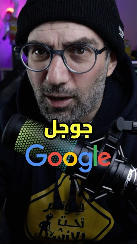  فقط قم بالتسجيل عبر جوجل |  على Instagram على Messenger