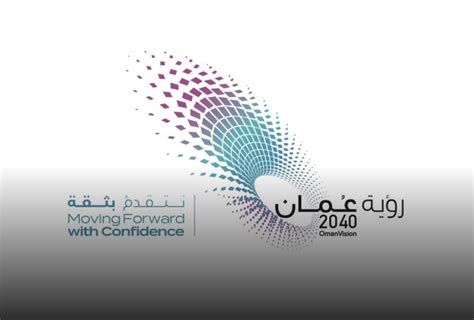  فلنعطيه دعوة في ظهر المرئي ..!  جريدة رؤية عمان
