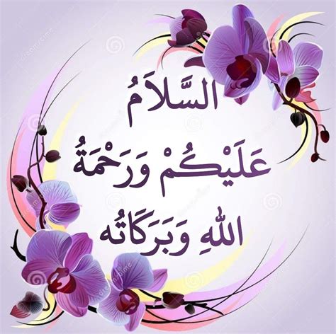  فن دكبج المشاهير - السلام عليكم ورحمة الله وبركاته.  أتمنى أن تكون قد استفدت من الدرس