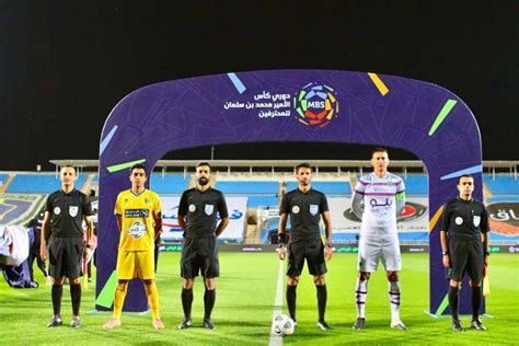  فيديو مباشر |  لعبة الفوز والتعاون في الدوري السعودي ... تنظيم دفاعي ...