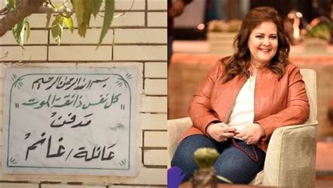  قبر الفنانة دلال عبد العزيز، ماذا حدث في اليوم الأول بعد الجنازة؟  - تتجه للناس