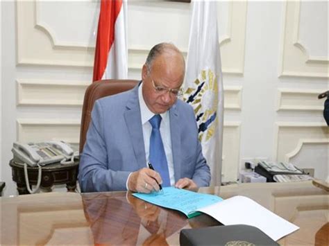  قرار رسمي.  محافظ القاهرة يوافق على تنسيق الثانوية العامة |  مصراوي - مصراوي