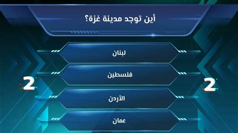  قضايا ثقافية مع خيارات شيقة وممتعة على أكمل وجه |  -موقع الكتروني