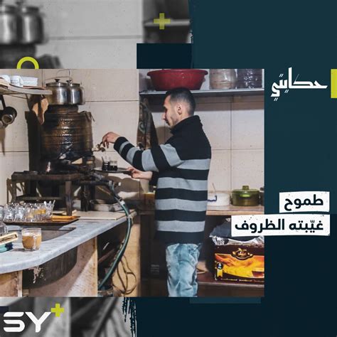  كلمة ربط جملة خالد يعمل في مقهى.  التسوق ... لم يعجبه