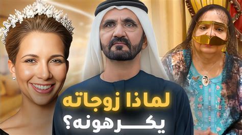  كم عدد زوجات حاكم دبي؟  ويكيبيديا - موسوعة المناهج