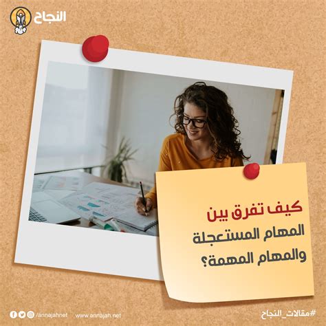  كيف ترى المساواة، كيف تشعر؟  - عربى نت