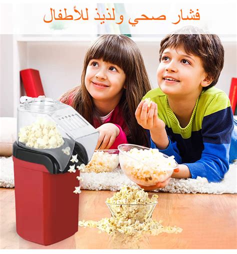  كيف تصنع الفشار |  طعام فقط