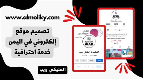  كيف تعيش بسعادة في اليمن؟  |  -موقع الكتروني