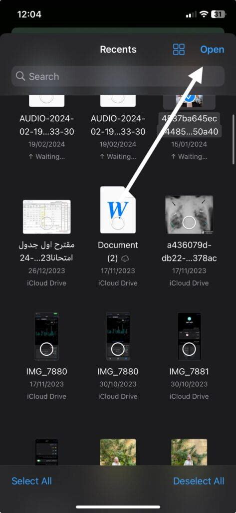  كيفية إرسال مقطع فيديو طويل على WhatsApp على Android |  عرب سوفت
