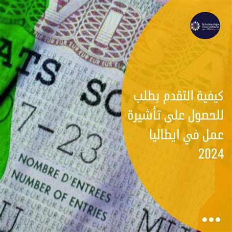  كيفية التقدم بطلب للحصول على دعم المجلس الخيري في عجمان |  إنها تعرف حقًا
