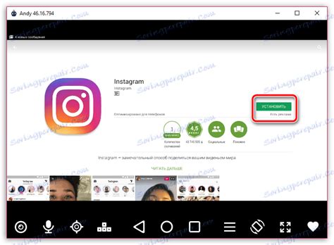  كيفية فتح Instagram على جهاز الكمبيوتر |  قم بتنزيل Instagram للكمبيوتر الشخصي