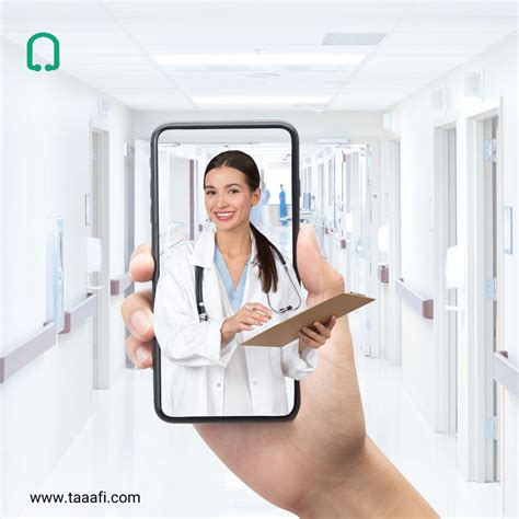  ما الذي يعتبر تطبيقًا للعلاج الحيوي؟  - مكتبة الحلول