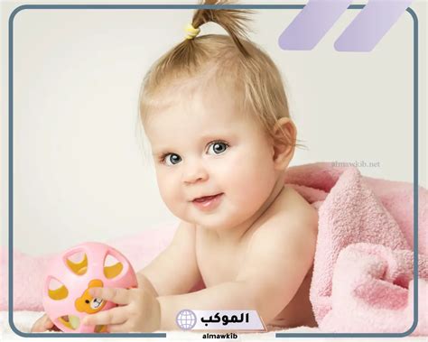 ما هو تفسير ابن سيرين لرؤية طفلة جميلة في المنام؟  - يومياتي