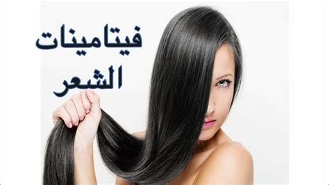  ما هي الآثار الجانبية لنتف الشعر؟  مجلة برونزية