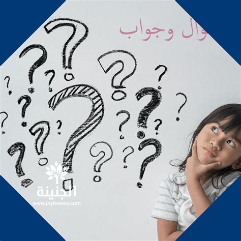  ما هي العبارات الصحيحة حول المتغير المستقل؟  حلول الكتاب