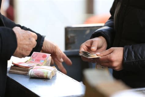 ما هي رواتب المتقاعدين؟ - فتاة الكيك ما هي رواتب المتقاعدين؟ - فتاة الكيك