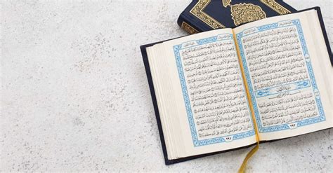 ماذا قال الفقهاء في تفسير حمل القرآن في المنام؟ - موقع مصري ماذا قال الفقهاء في تفسير حمل القرآن في المنام؟ - موقع مصري