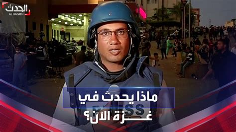  ماذا يحدث لليرقة؟  - أخبار
